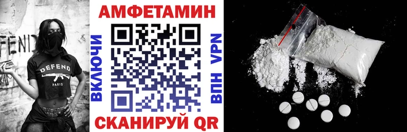 АМФ 98% Солигалич