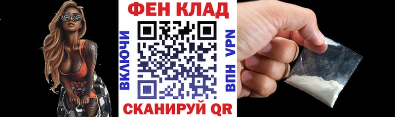 АМФЕТАМИН VHQ  Солигалич 