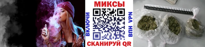 Бутират оксибутират  KRAKEN онион  Солигалич 
