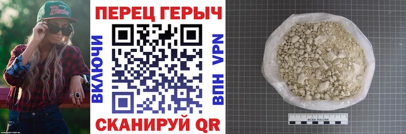 kraken сайт  Солигалич  ГЕРОИН Афган 