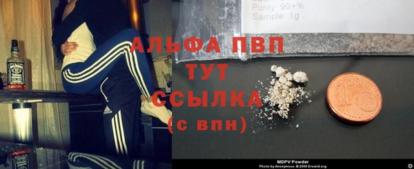 таблы Беломорск