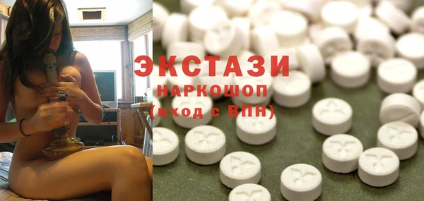 первитин Россошь