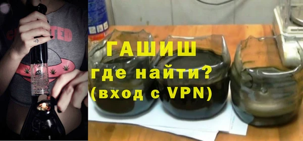 таблы Беломорск