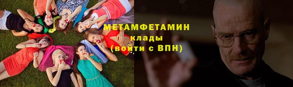 не бодяженный Белокуриха