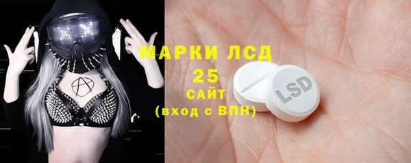 не бодяженный Белокуриха