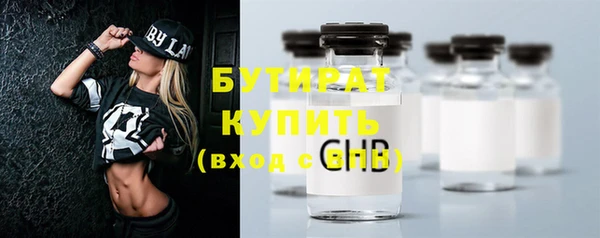 таблы Беломорск