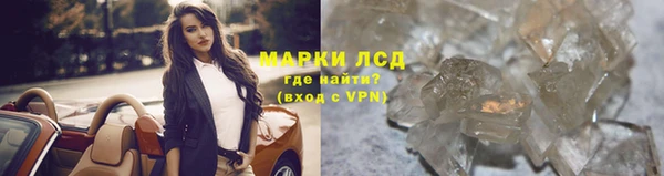 таблы Беломорск