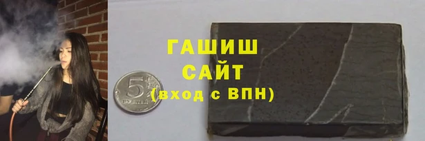 не бодяженный Белокуриха