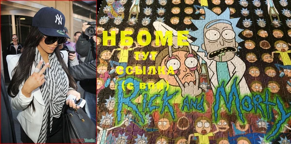 прущая мука Ростов