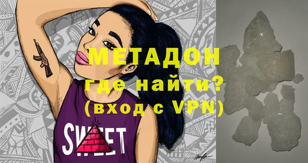таблы Беломорск