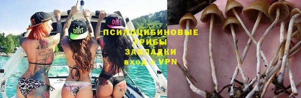 амфетамин Белоозёрский