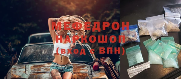 не бодяженный Белокуриха