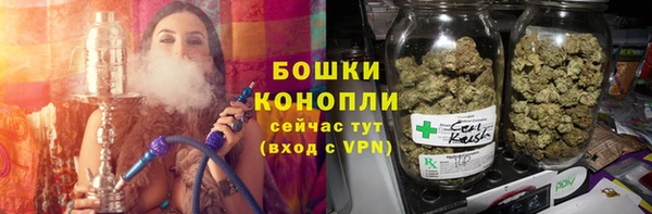 амфетамин Белоозёрский