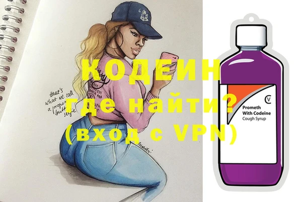 прущая мука Ростов