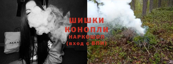 не бодяженный Белокуриха