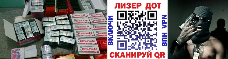 MEGA ССЫЛКА  Солигалич  ЛСД экстази ecstasy 