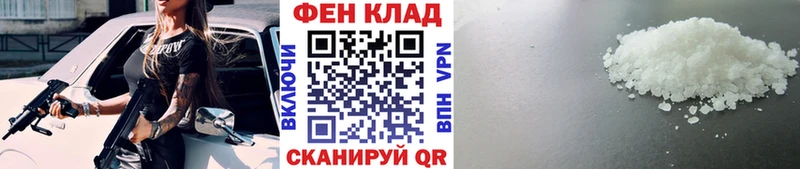 гидра вход  что такое наркотик  Солигалич  Первитин Декстрометамфетамин 99.9% 
