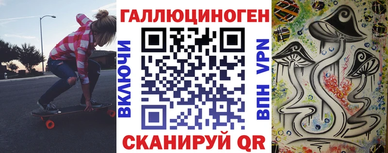Псилоцибиновые грибы Cubensis  Солигалич 