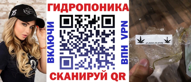 Бошки Шишки MAZAR магазин продажи наркотиков мега ССЫЛКА Солигалич